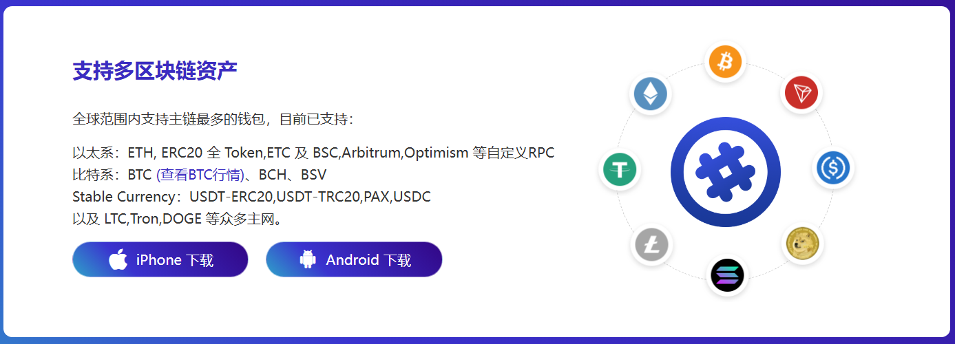5.2下载